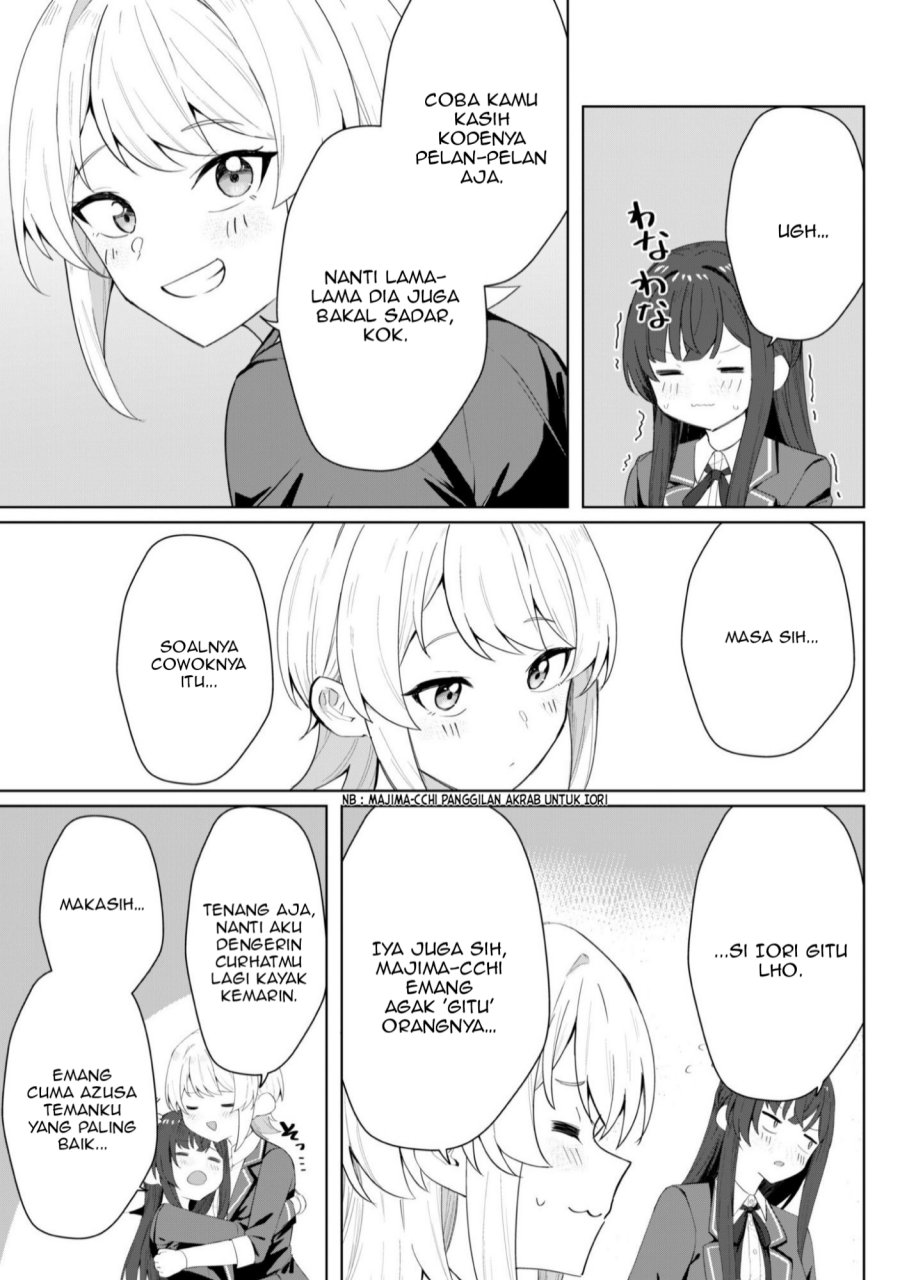 Deretai Kanojo no Uraomote chapter 4