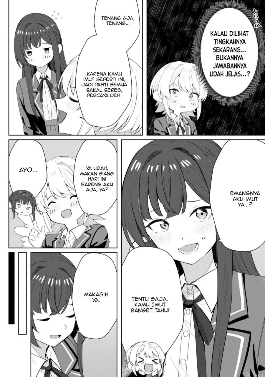 Deretai Kanojo no Uraomote chapter 4