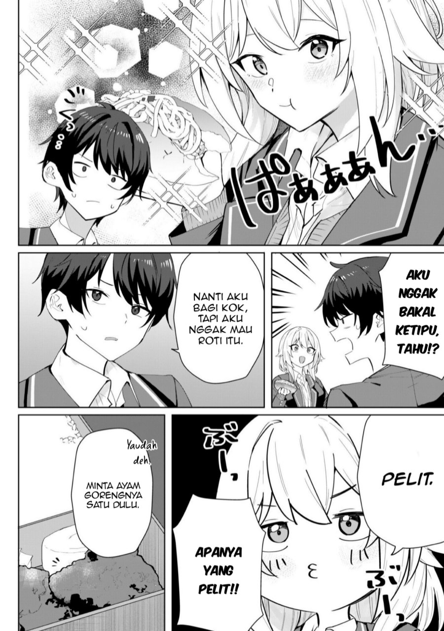Deretai Kanojo no Uraomote chapter 4