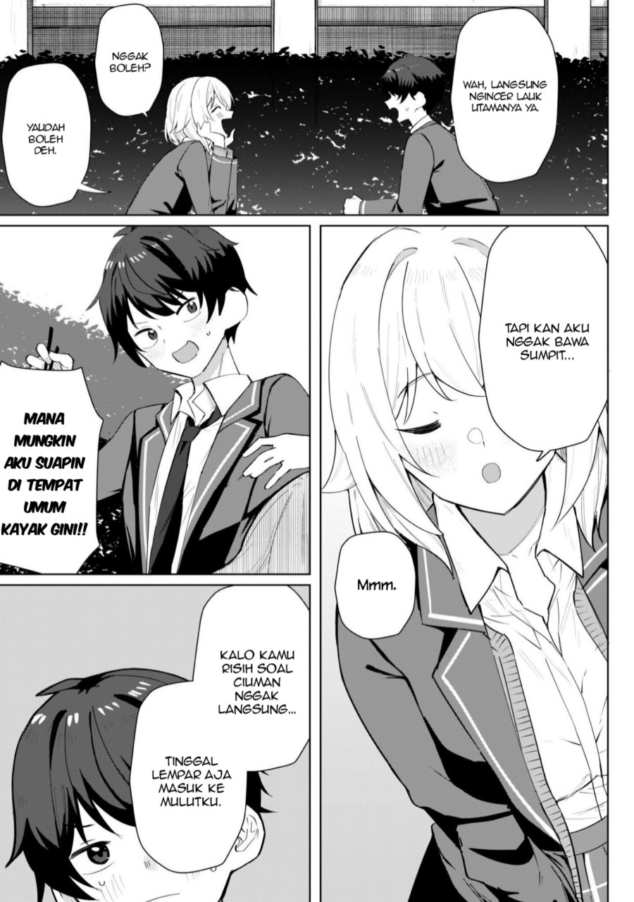 Deretai Kanojo no Uraomote chapter 4