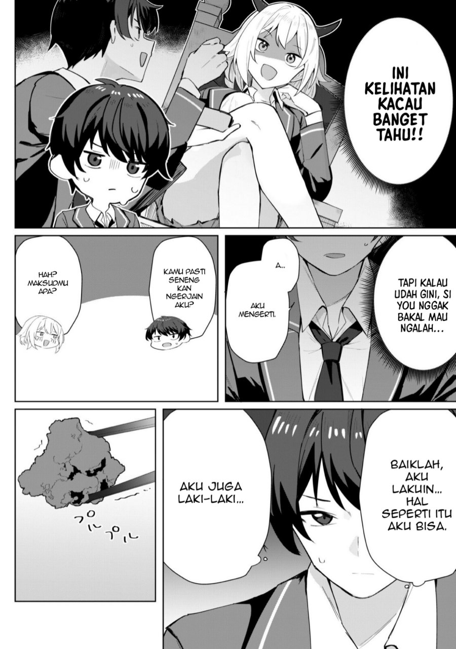 Deretai Kanojo no Uraomote chapter 4