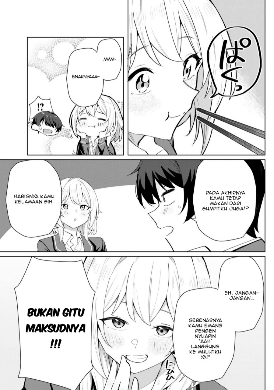 Deretai Kanojo no Uraomote chapter 4