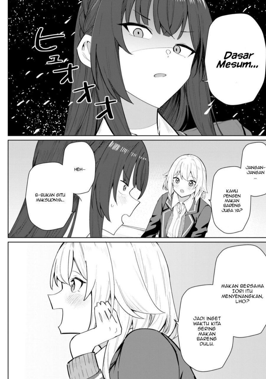 Deretai Kanojo no Uraomote chapter 4