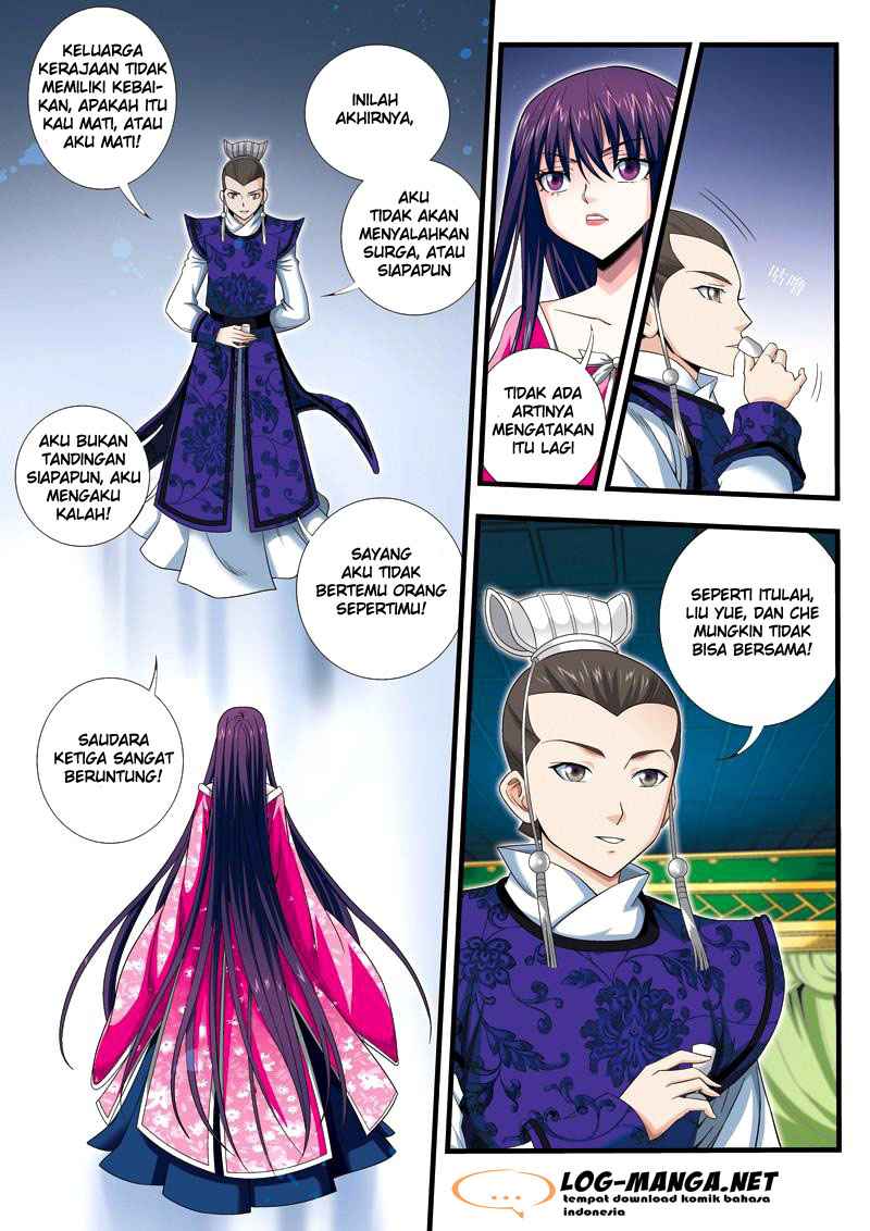 Descent of the Phoenix Chapter 21