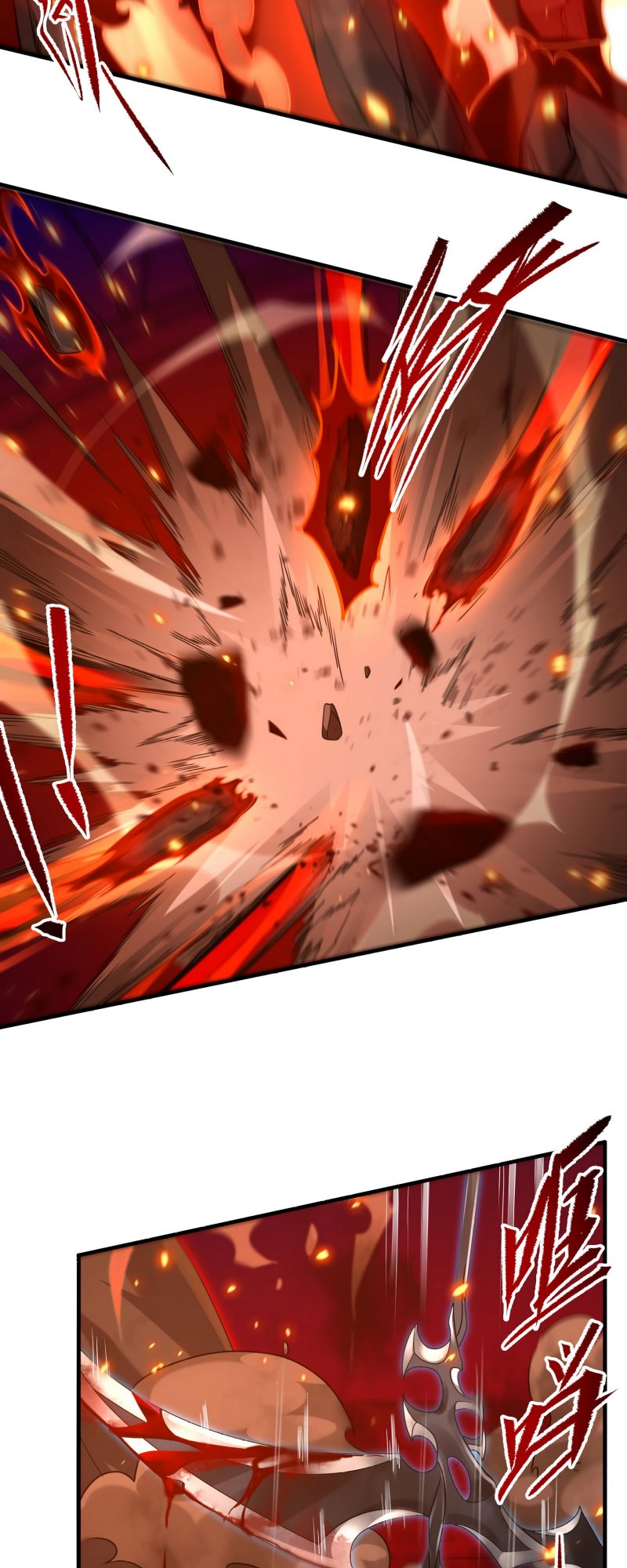 Despite Coming From The Abyss, I Will Save Humanity chapter 49