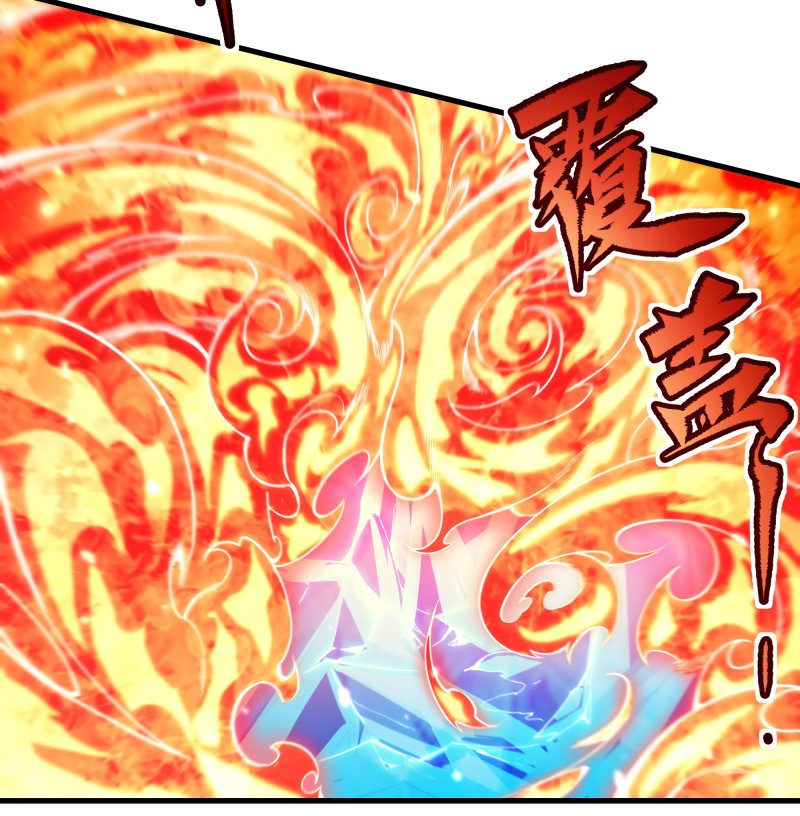 Despite Coming From The Abyss, I Will Save Humanity chapter 49