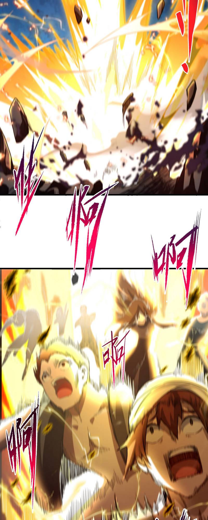 Despite Coming From The Abyss, I Will Save Humanity chapter 79