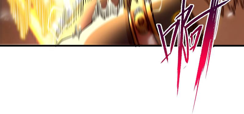 Despite Coming From The Abyss, I Will Save Humanity chapter 79