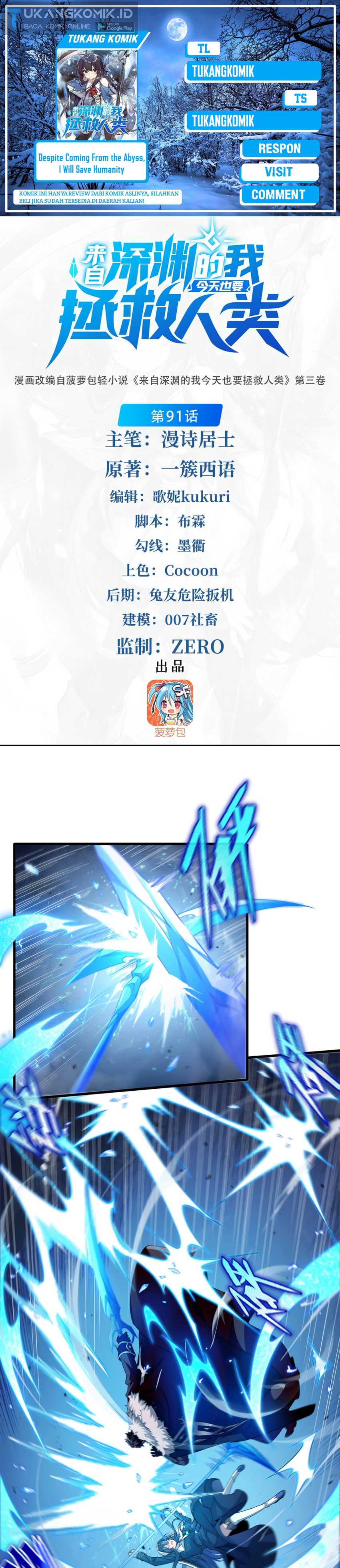 Despite Coming From The Abyss, I Will Save Humanity Chapter 91 Bahasa Indonesia