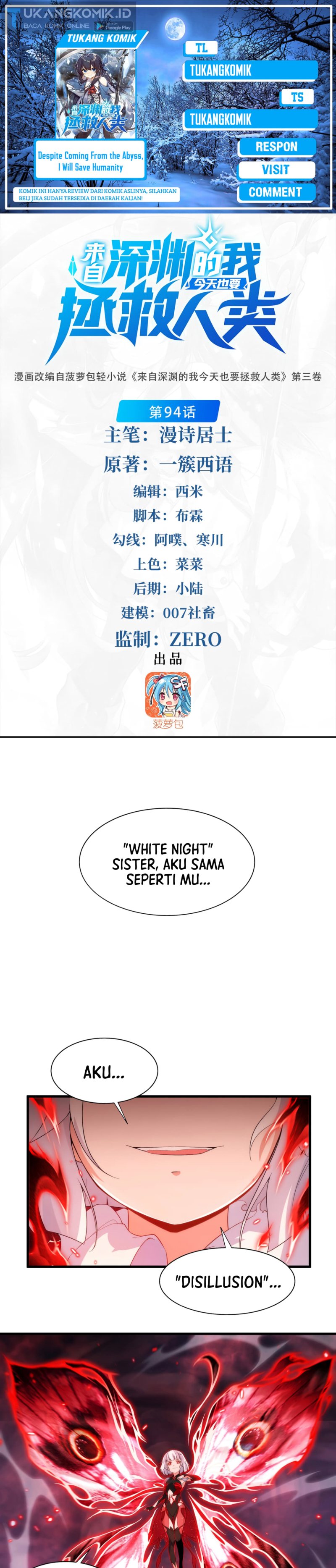 Despite Coming From The Abyss, I Will Save Humanity chapter 94