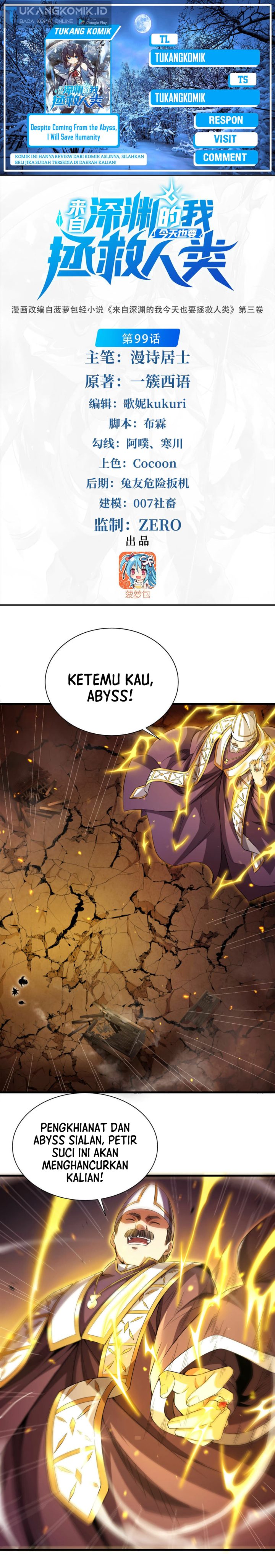 Despite Coming From The Abyss, I Will Save Humanity Chapter 99 Bahasa Indonesia