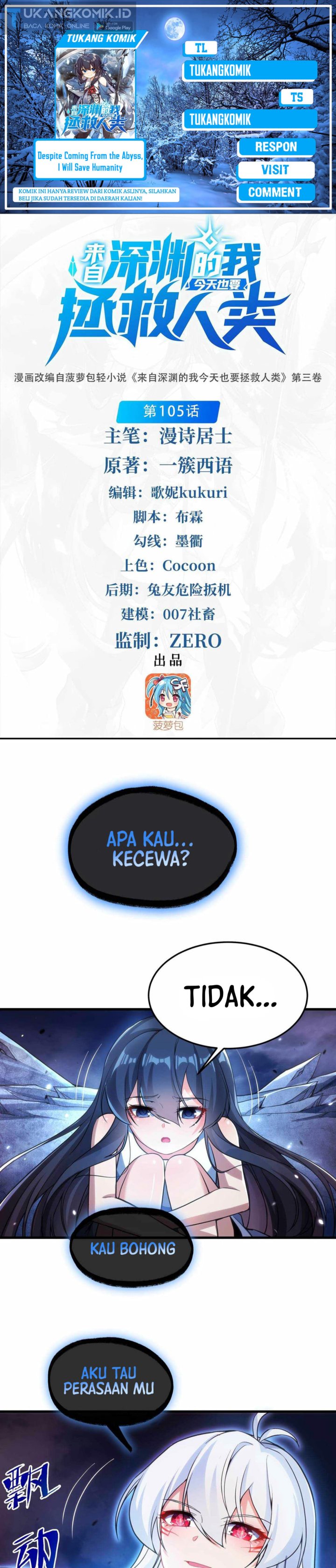 Despite Coming From The Abyss, I Will Save Humanity chapter 105