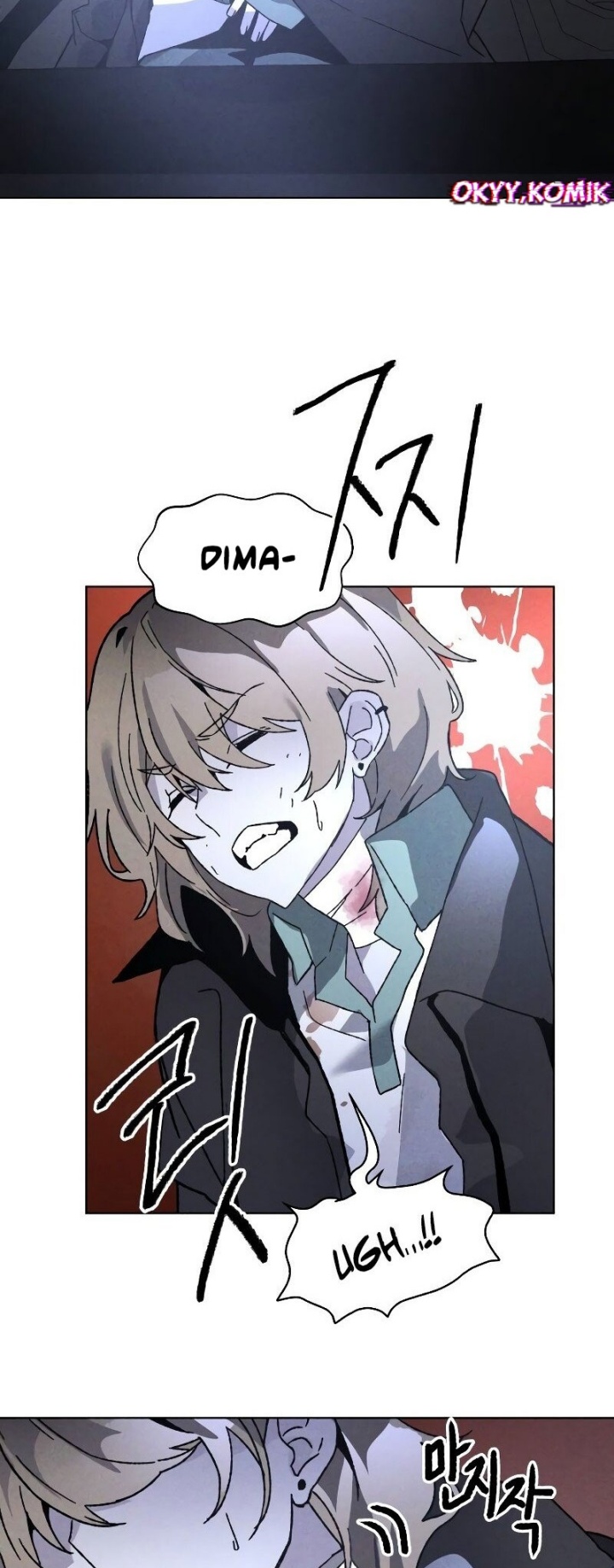 Destined Murderer chapter 8
