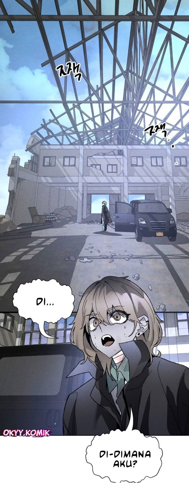 Destined Murderer chapter 8