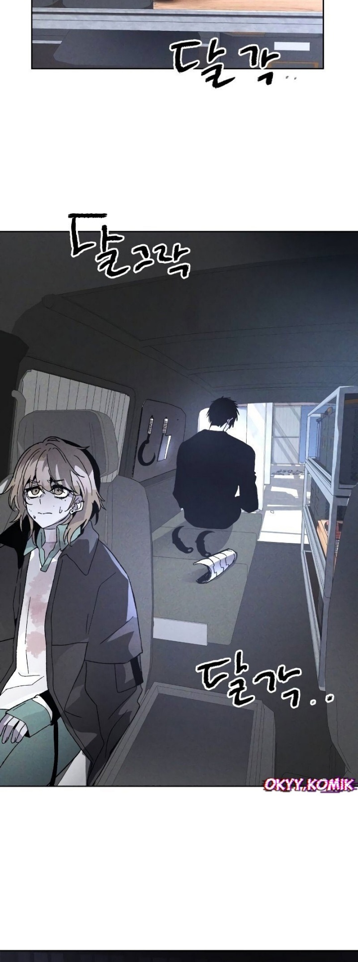 Destined Murderer chapter 8