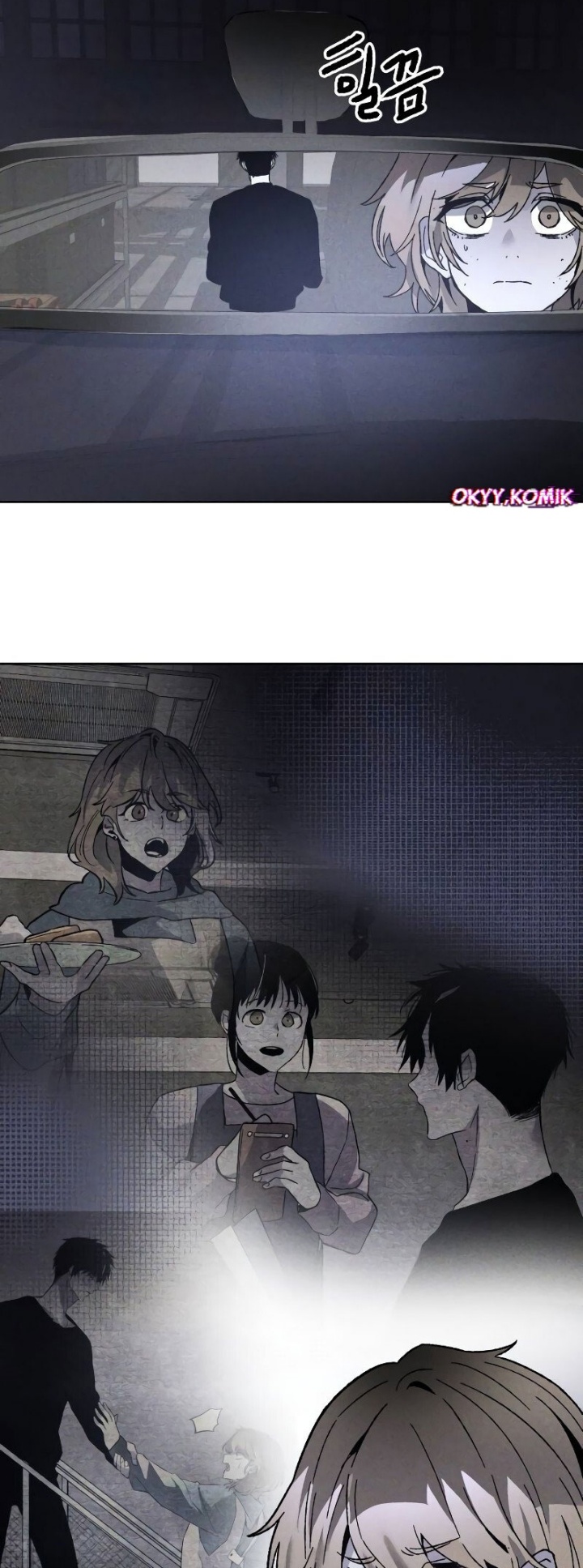 Destined Murderer chapter 8
