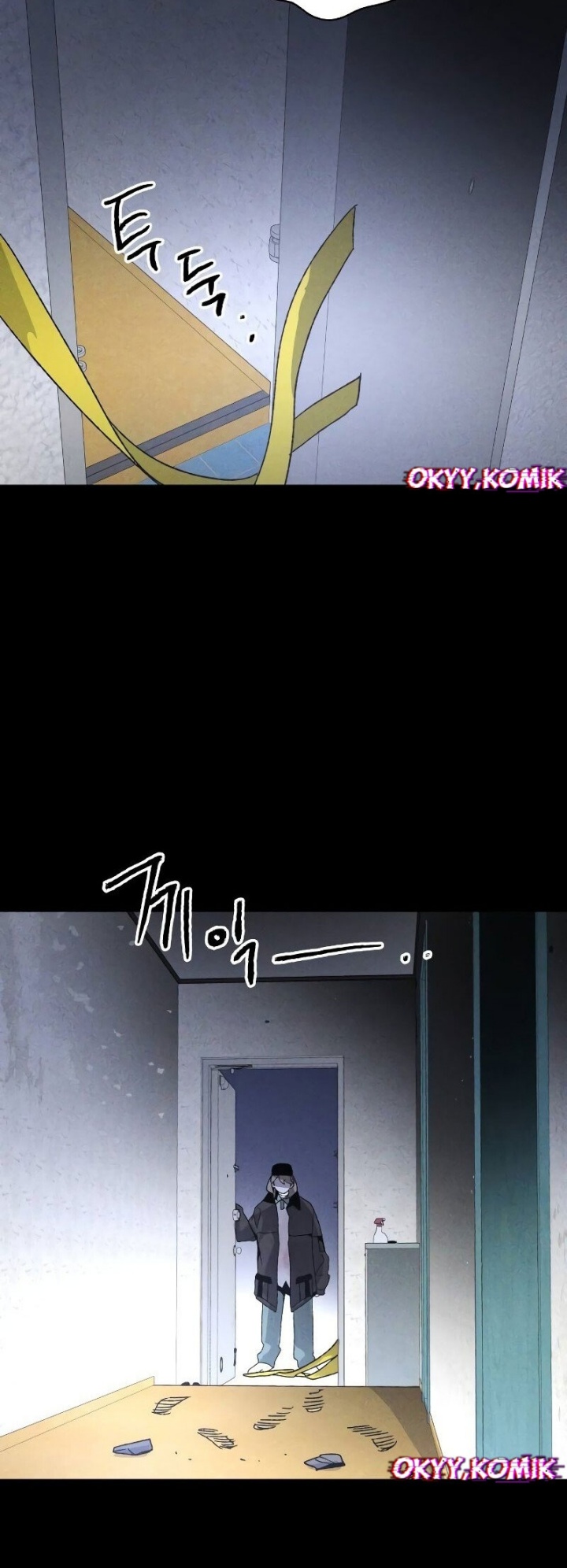 Destined Murderer chapter 8