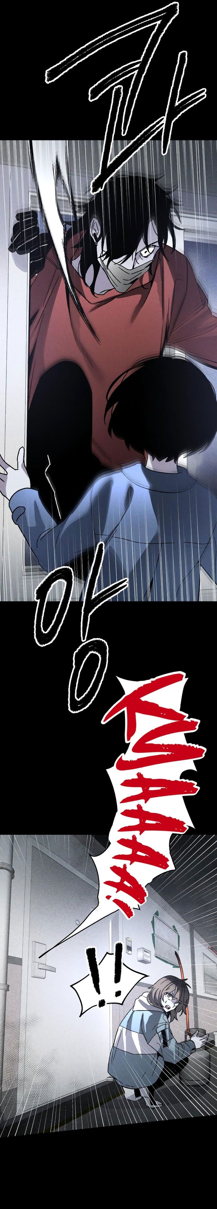 Destined Murderer chapter 12
