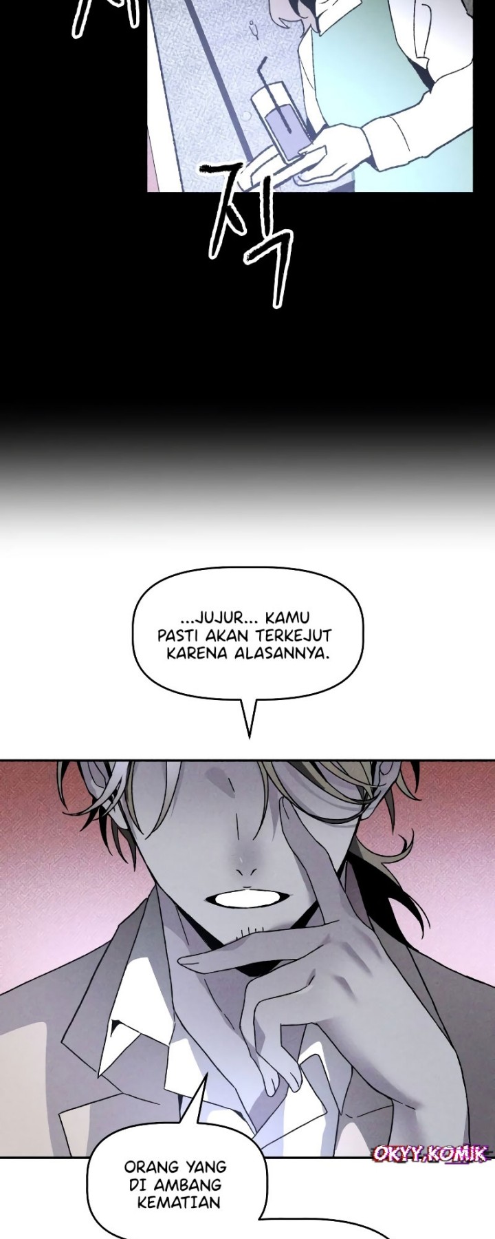 Destined Murderer chapter 16