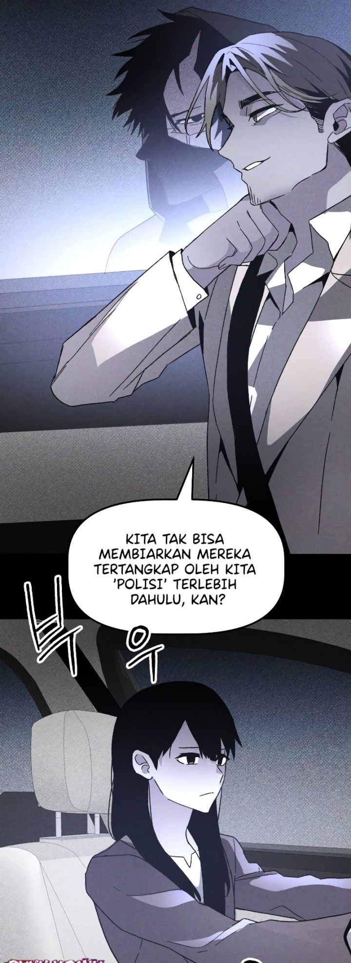 Destined Murderer chapter 16