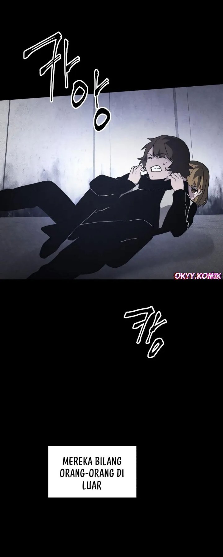 Destined Murderer chapter 25