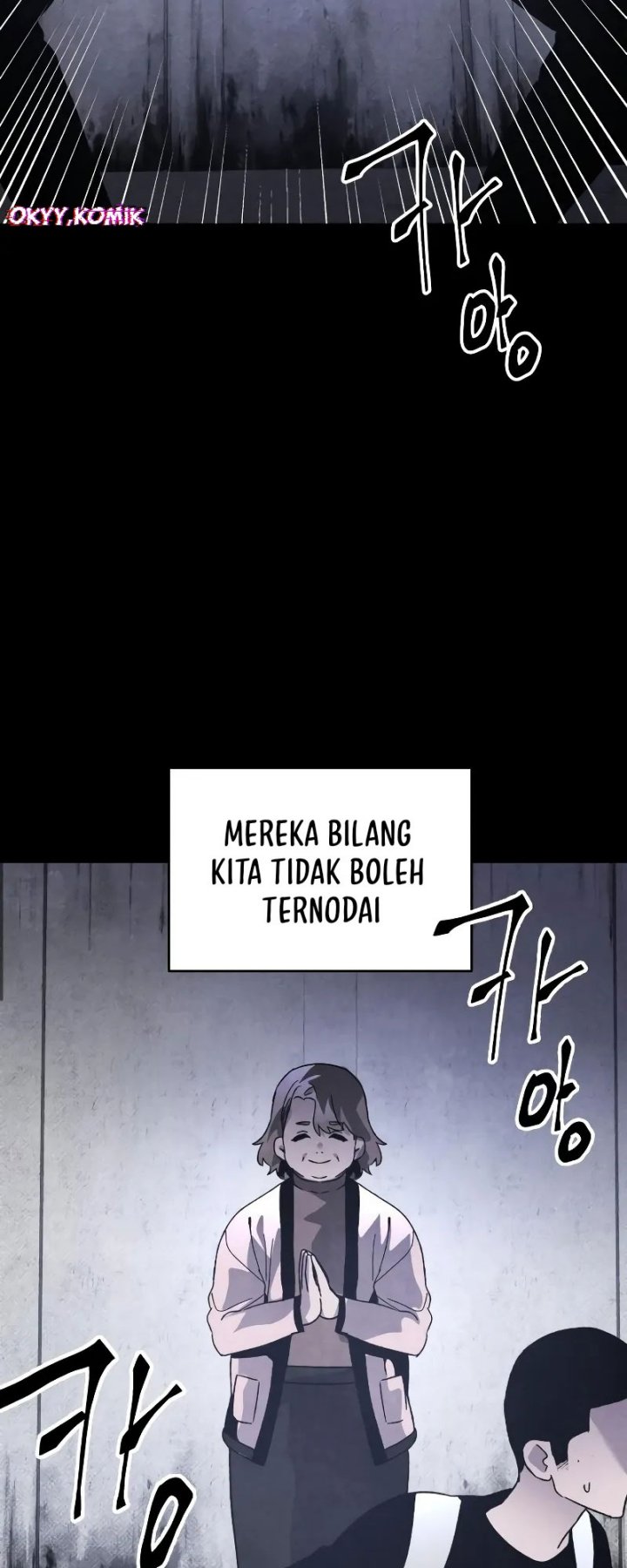 Destined Murderer chapter 25
