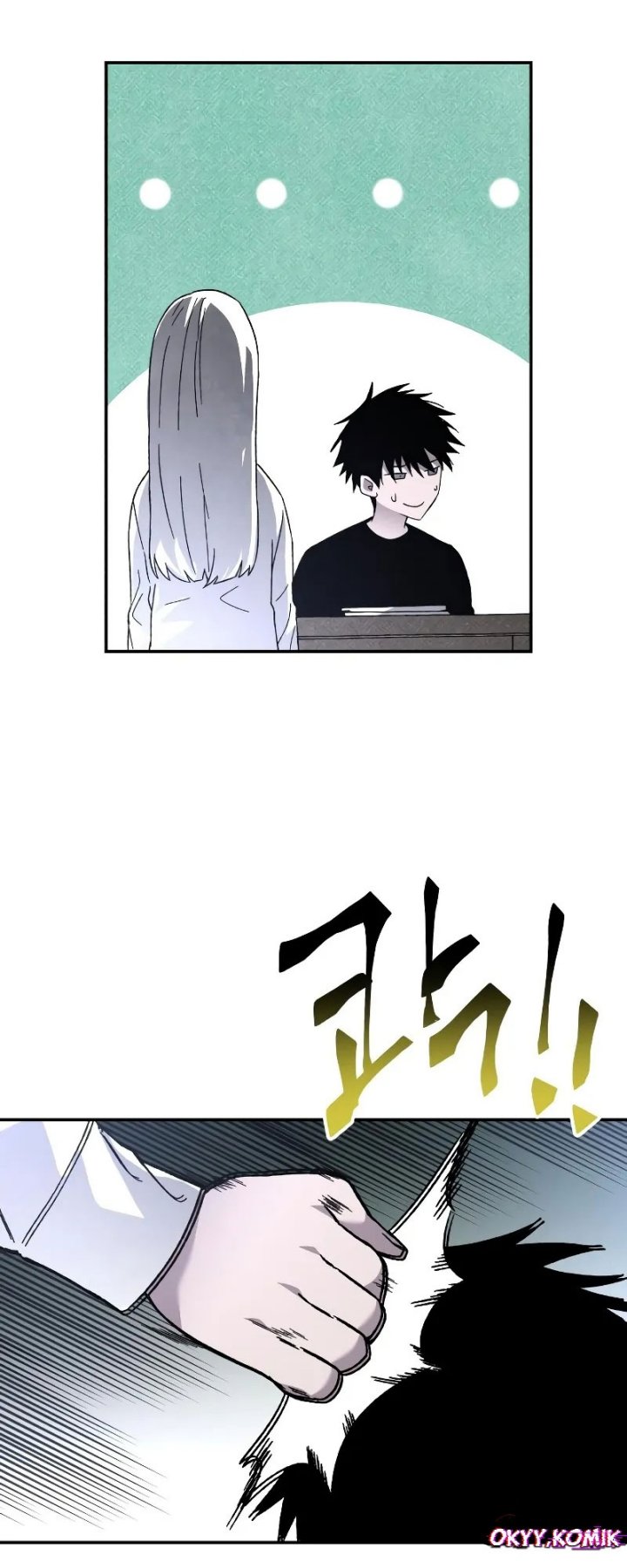 Destined Murderer chapter 25