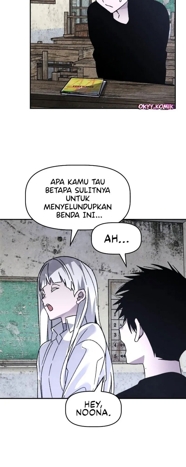 Destined Murderer chapter 25