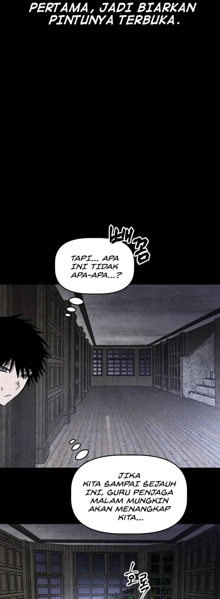 Destined Murderer chapter 25