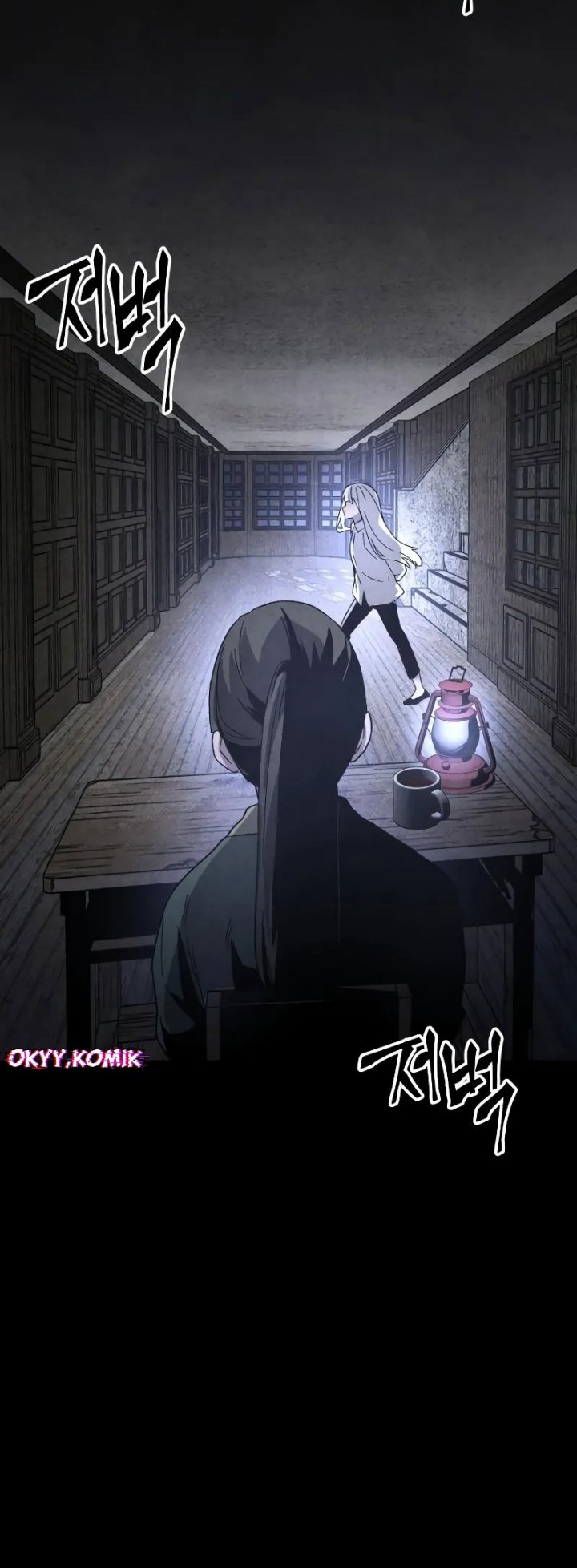 Destined Murderer chapter 25