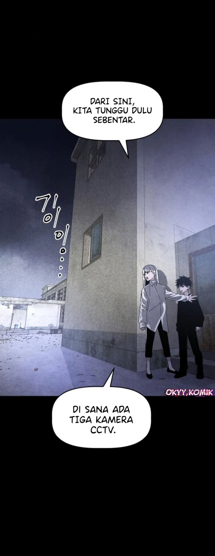 Destined Murderer chapter 26