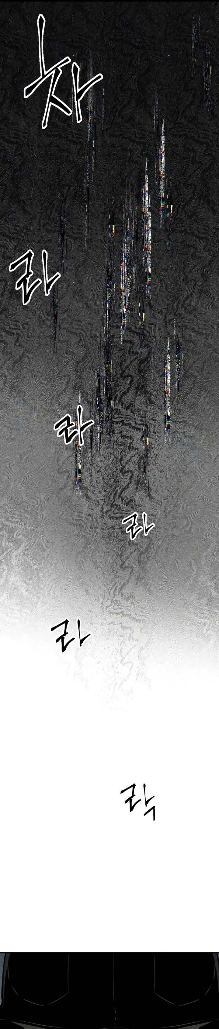 Destined Murderer chapter 29