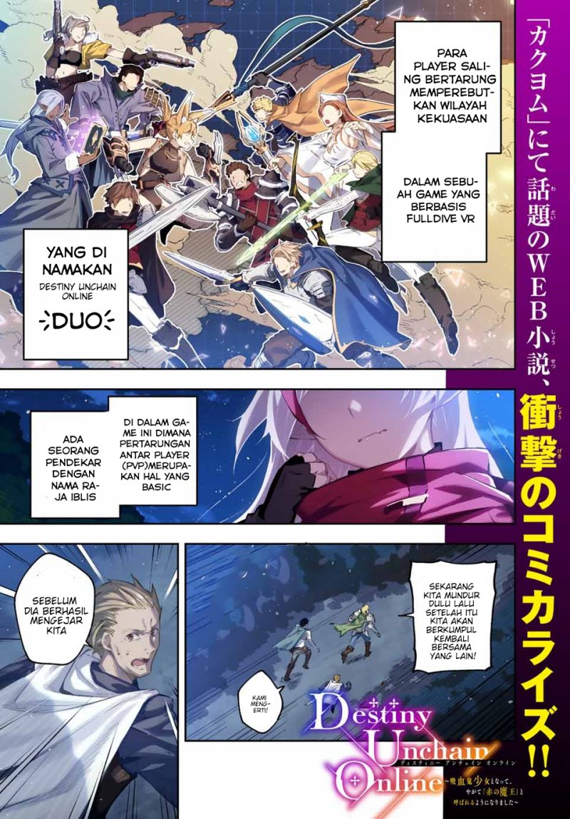 Destiny Unchain Online chapter 1