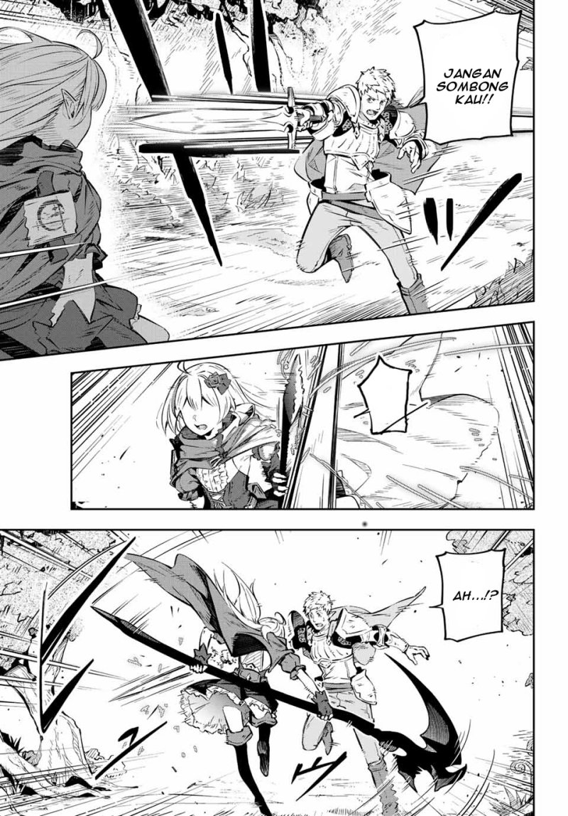 Destiny Unchain Online chapter 1