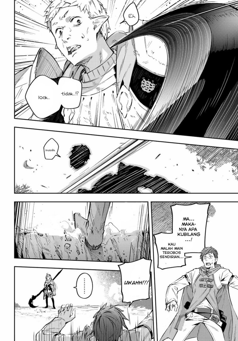 Destiny Unchain Online chapter 1