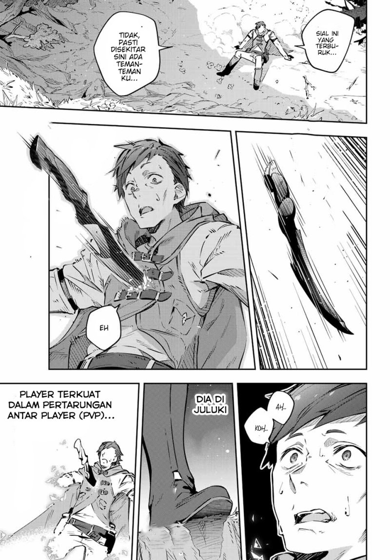Destiny Unchain Online chapter 1
