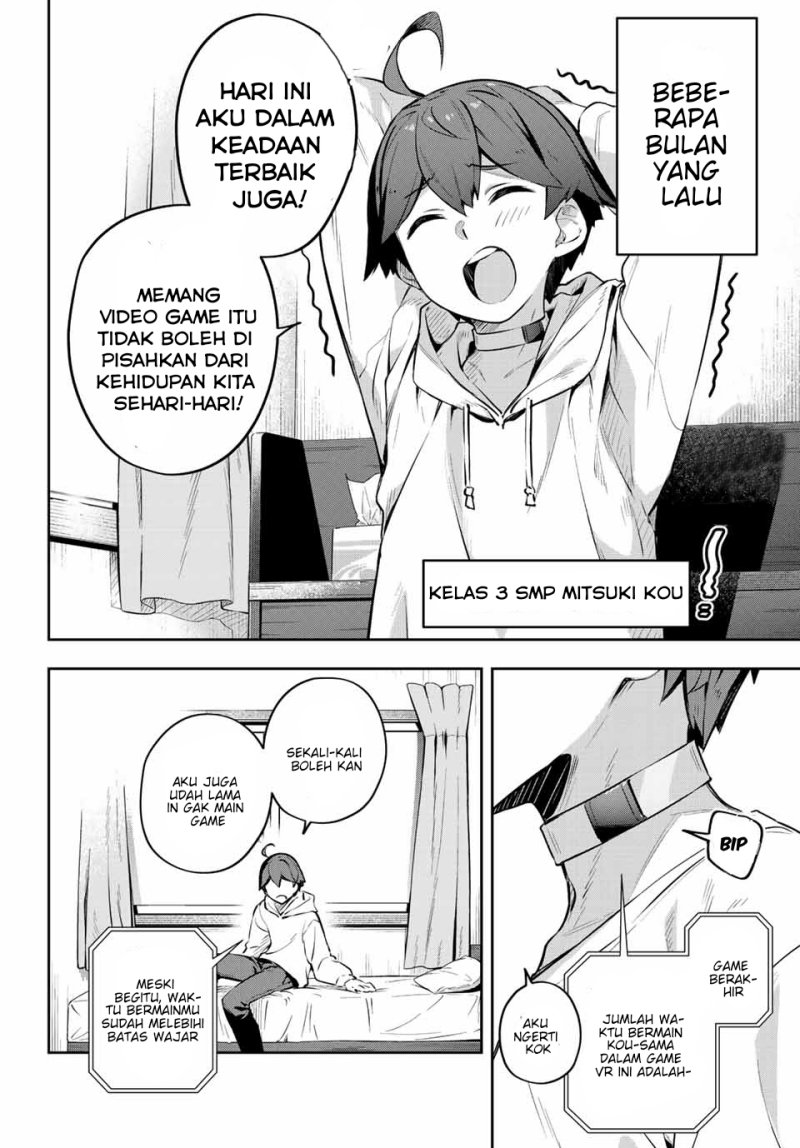 Destiny Unchain Online chapter 1