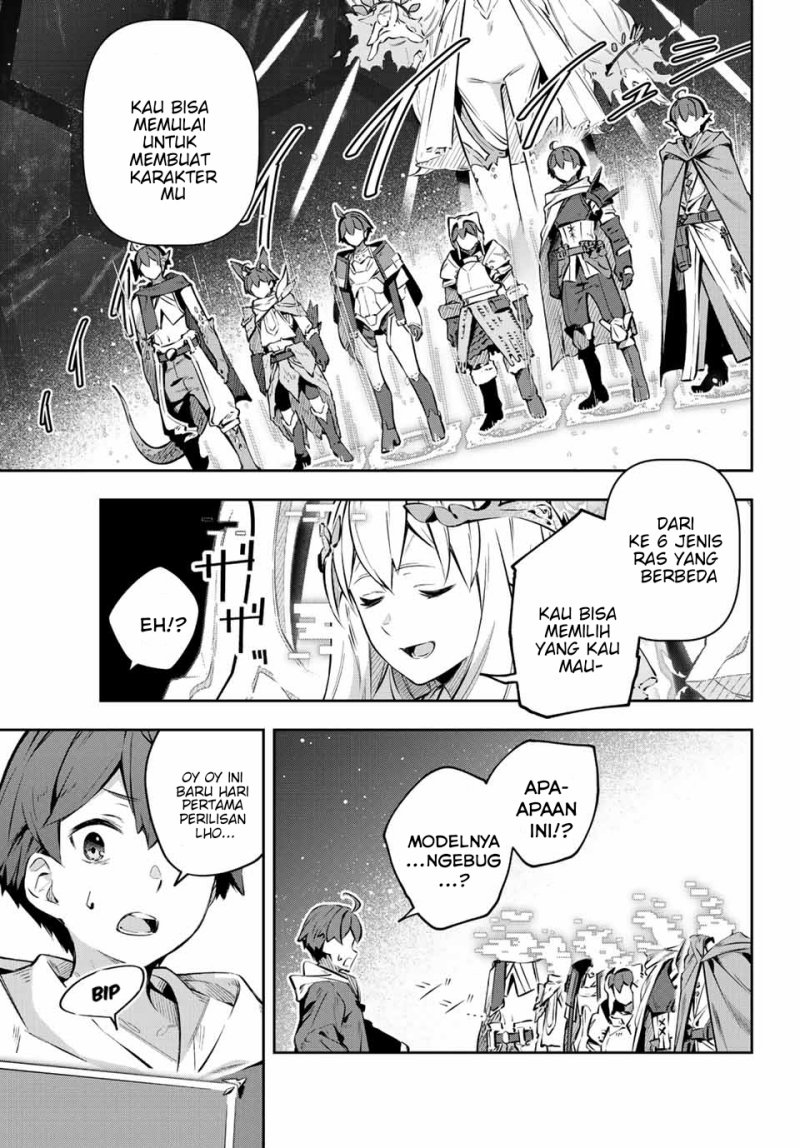 Destiny Unchain Online chapter 1