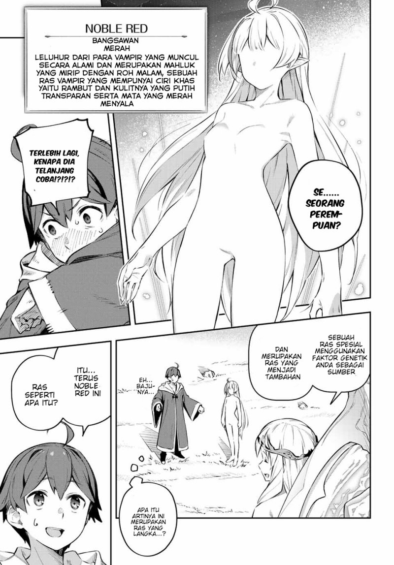 Destiny Unchain Online chapter 1