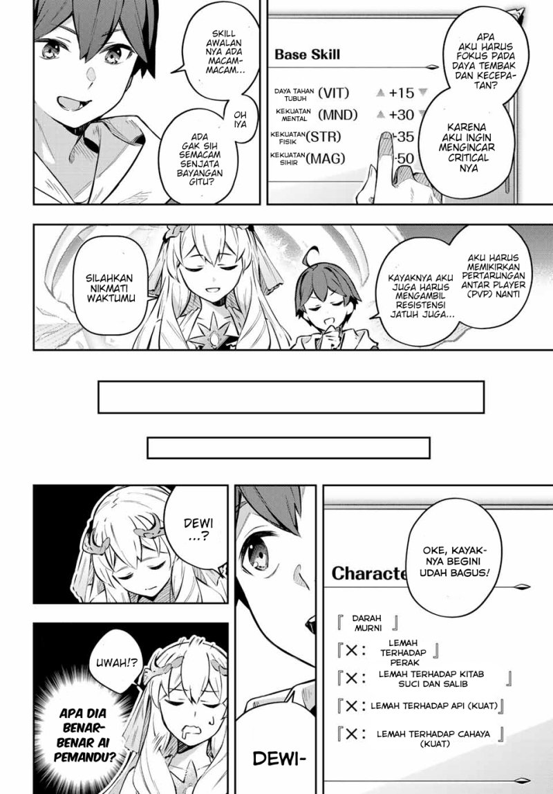 Destiny Unchain Online chapter 1