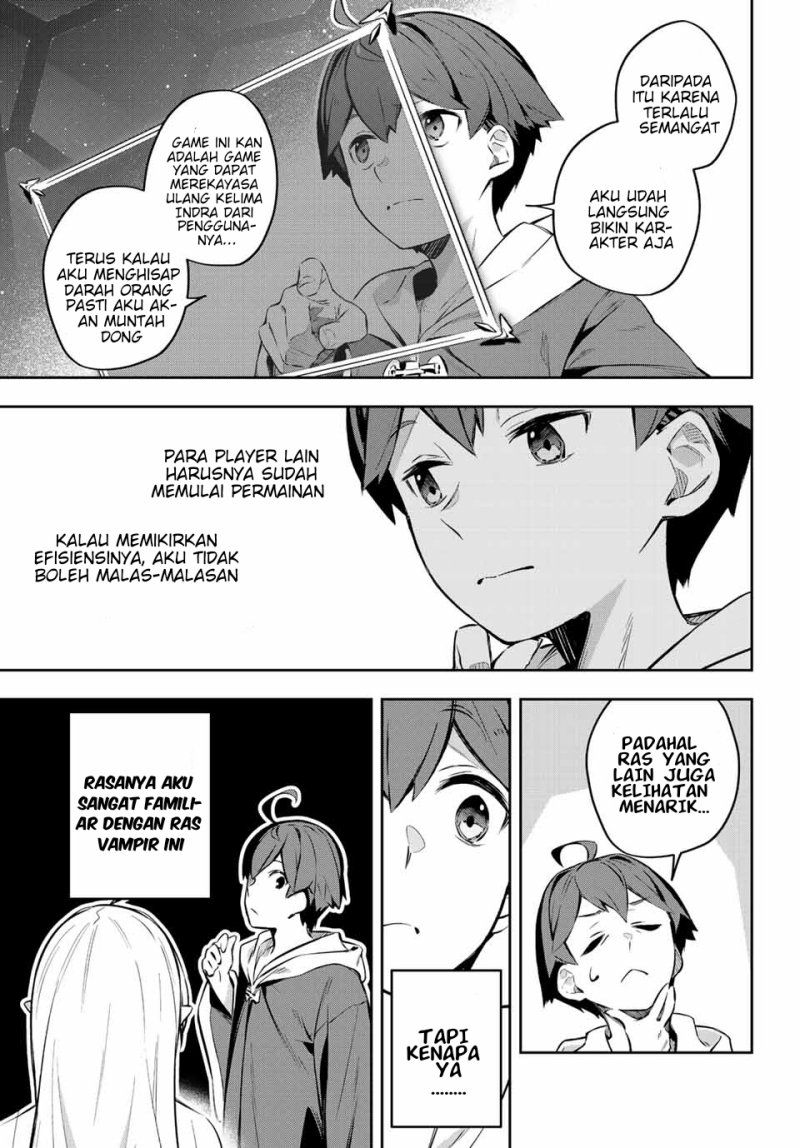 Destiny Unchain Online chapter 1