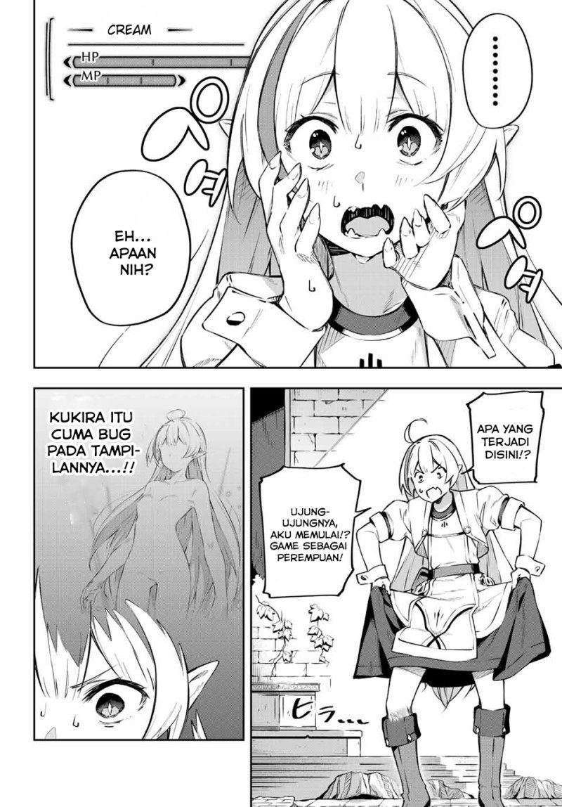 Destiny Unchain Online chapter 1
