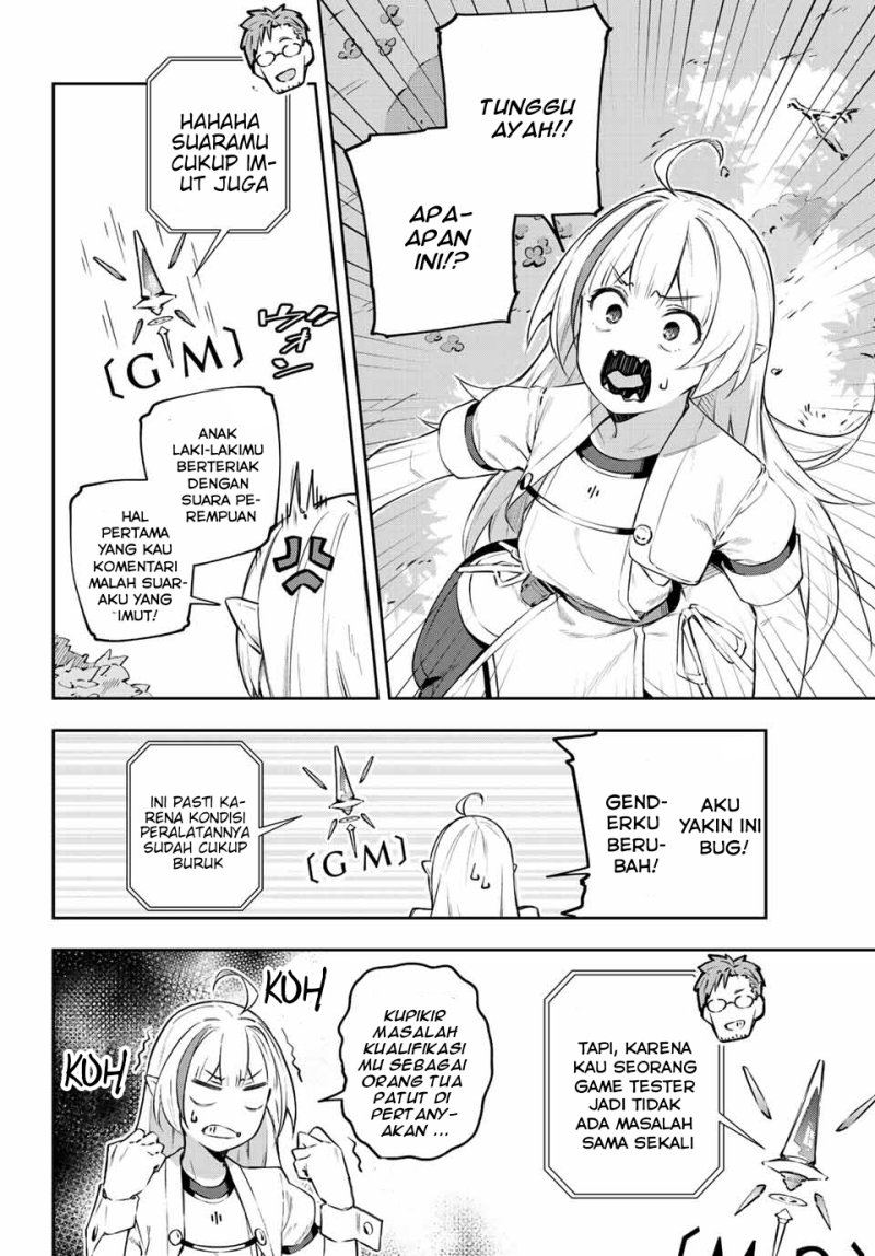 Destiny Unchain Online chapter 1