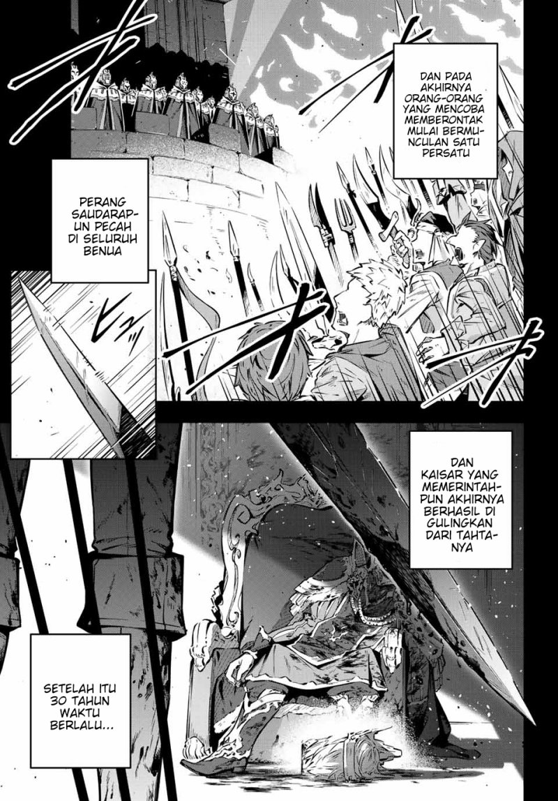 Destiny Unchain Online chapter 1