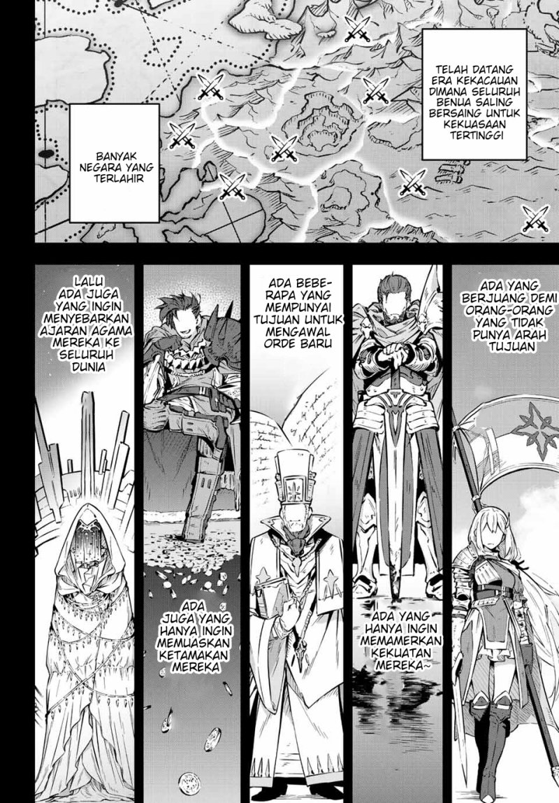 Destiny Unchain Online chapter 1