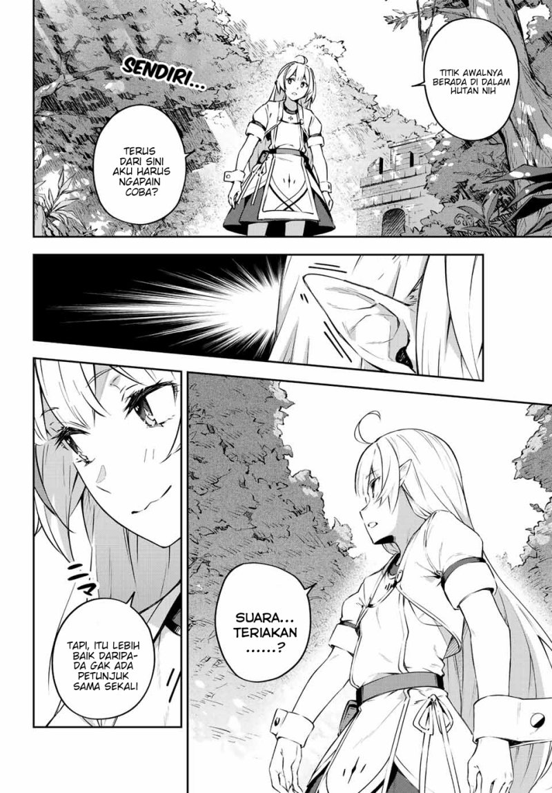 Destiny Unchain Online chapter 1