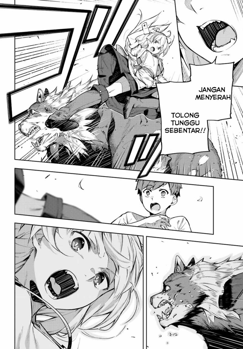 Destiny Unchain Online chapter 1
