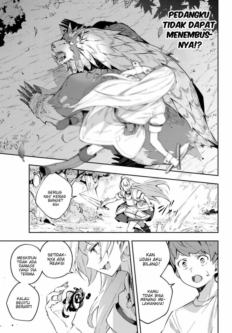 Destiny Unchain Online chapter 1