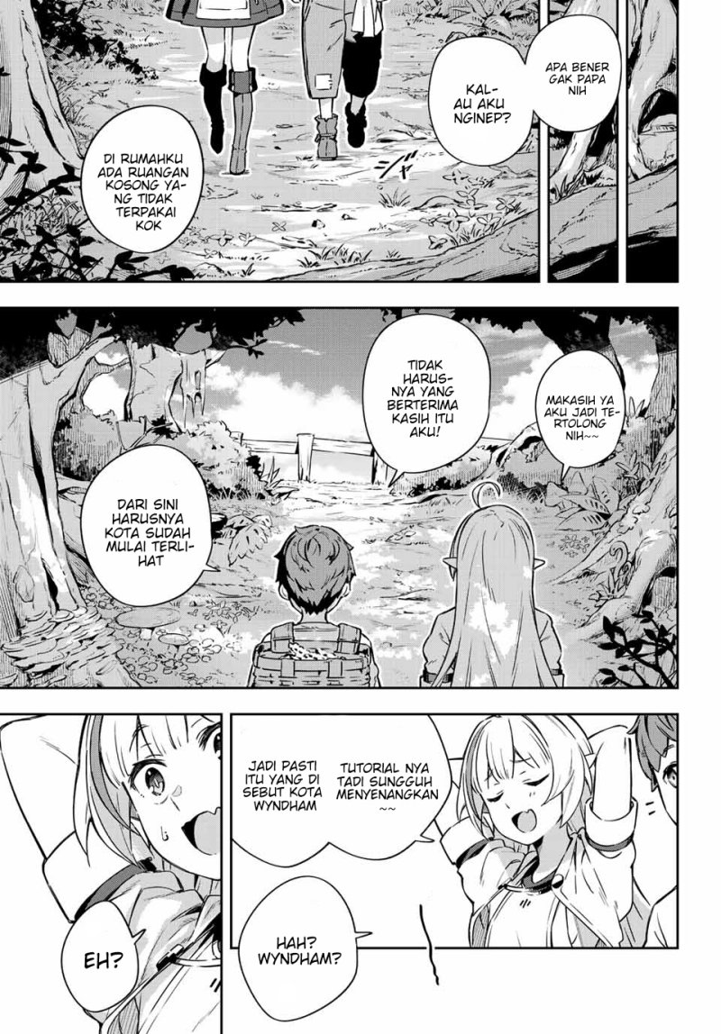 Destiny Unchain Online chapter 1