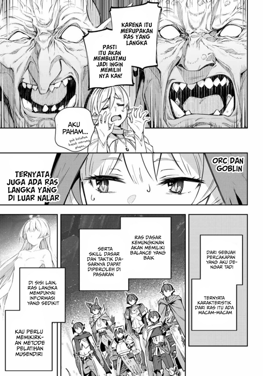 Destiny Unchain Online chapter 6
